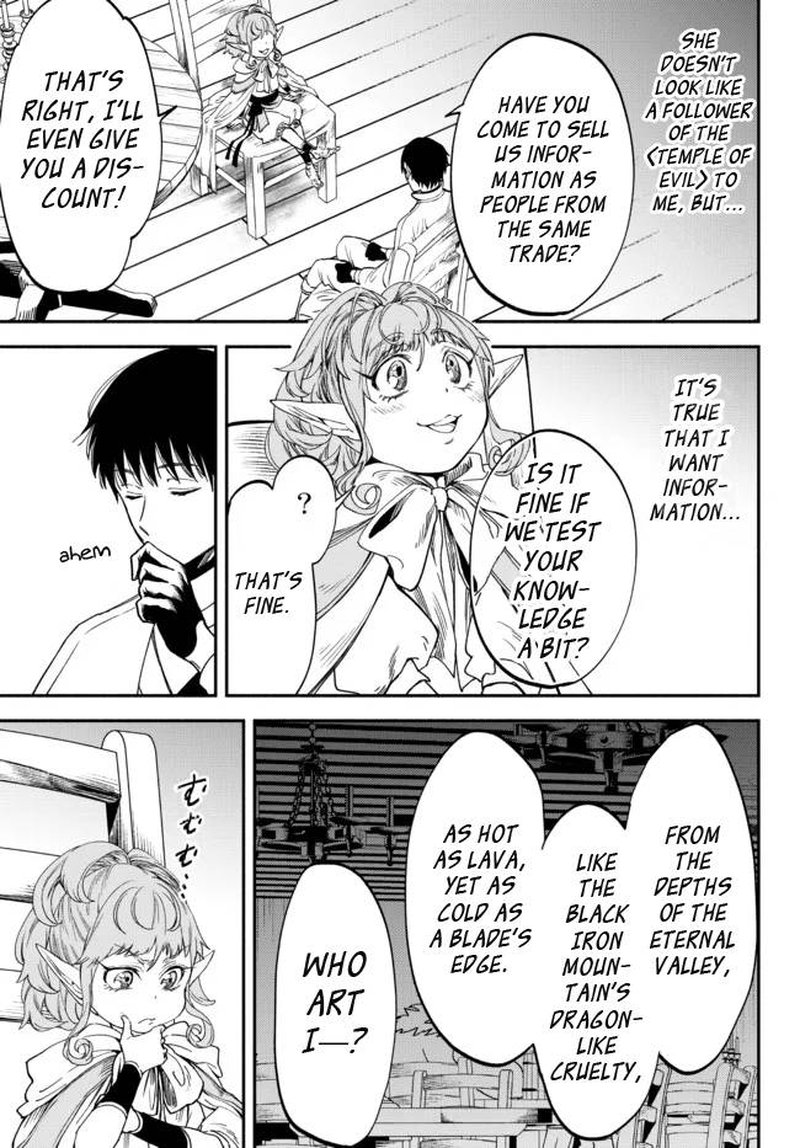 Isekai Man Chikin Hp 1 No Mama De Saikyou Saisoku Danjon Kouryaku 77 5