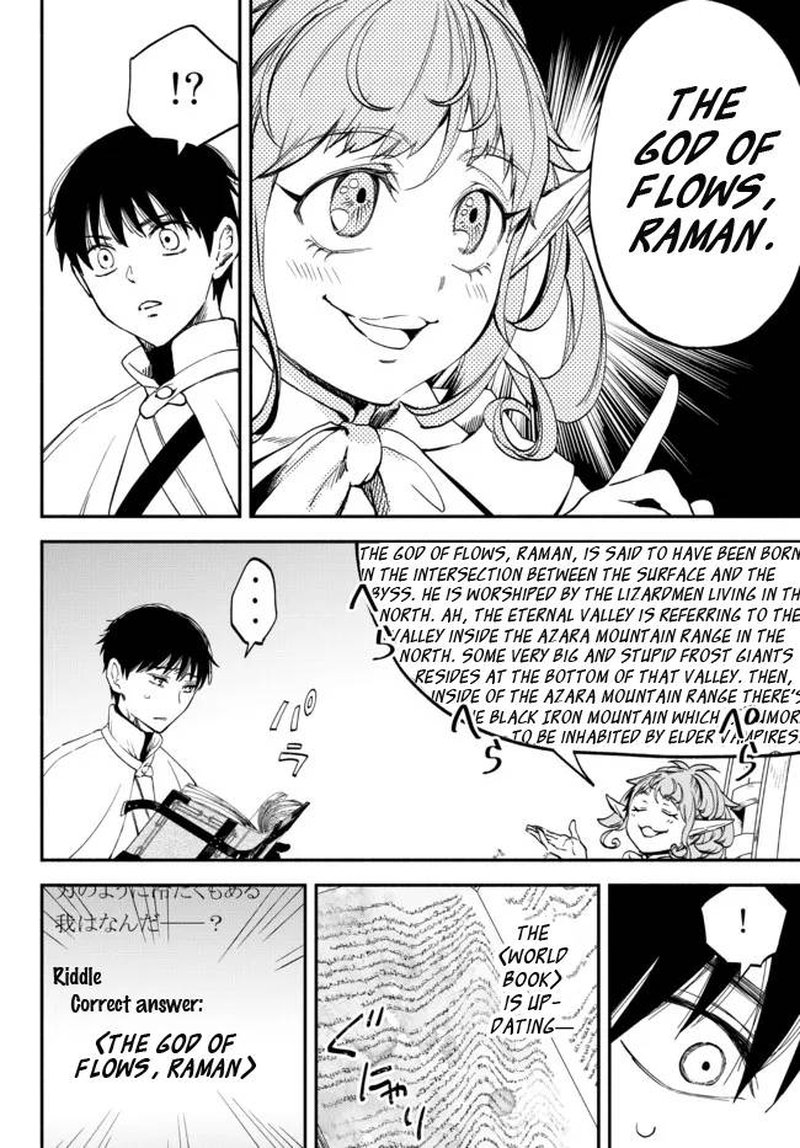 Isekai Man Chikin Hp 1 No Mama De Saikyou Saisoku Danjon Kouryaku 77 6