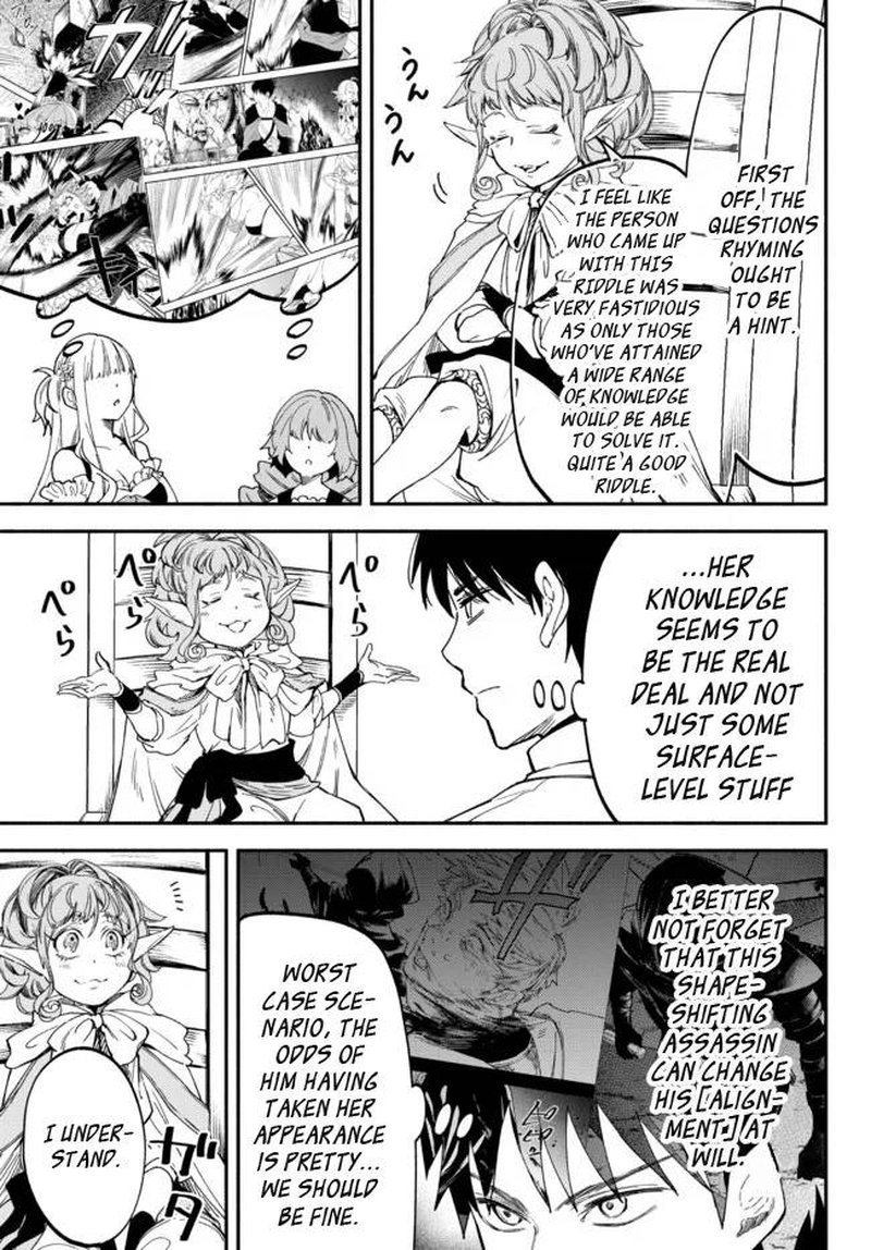 Isekai Man Chikin Hp 1 No Mama De Saikyou Saisoku Danjon Kouryaku 77 7