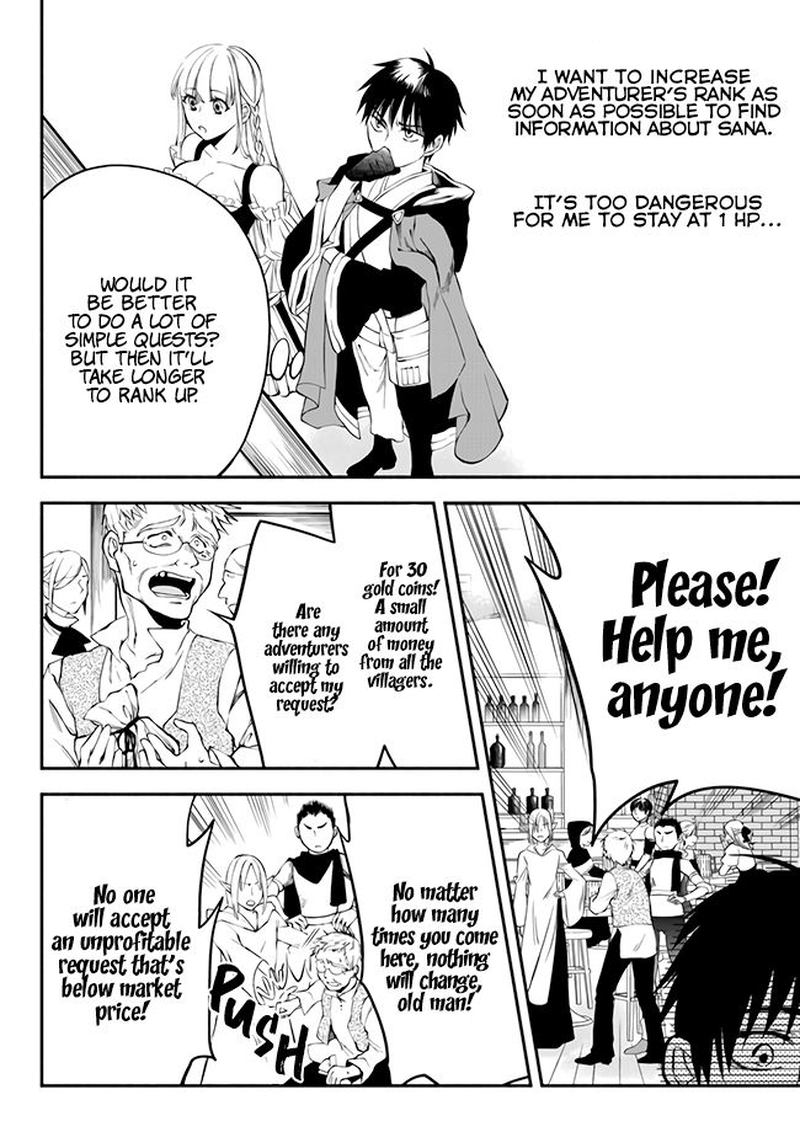 Isekai Man Chikin Hp 1 No Mama De Saikyou Saisoku Danjon Kouryaku 8 12