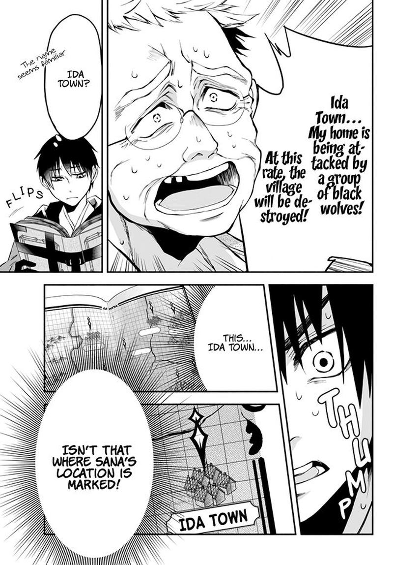 Isekai Man Chikin Hp 1 No Mama De Saikyou Saisoku Danjon Kouryaku 8 15