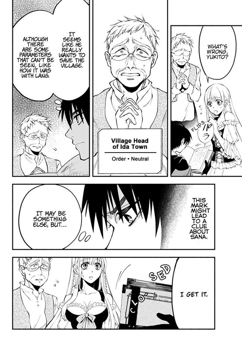 Isekai Man Chikin Hp 1 No Mama De Saikyou Saisoku Danjon Kouryaku 8 16