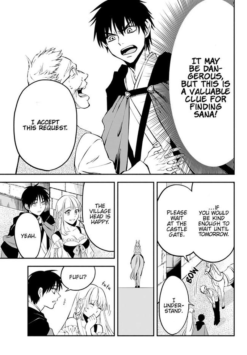 Isekai Man Chikin Hp 1 No Mama De Saikyou Saisoku Danjon Kouryaku 8 17