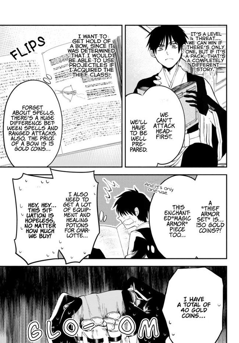 Isekai Man Chikin Hp 1 No Mama De Saikyou Saisoku Danjon Kouryaku 8 19