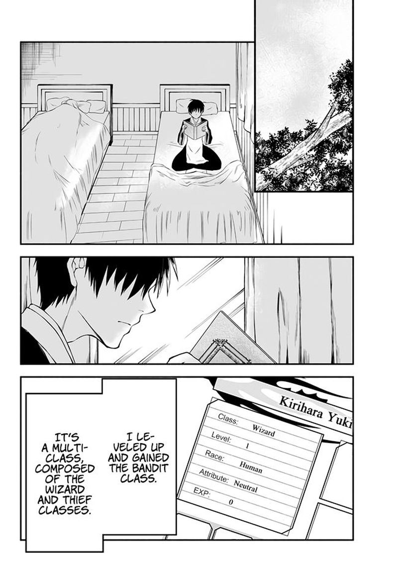 Isekai Man Chikin Hp 1 No Mama De Saikyou Saisoku Danjon Kouryaku 8 2
