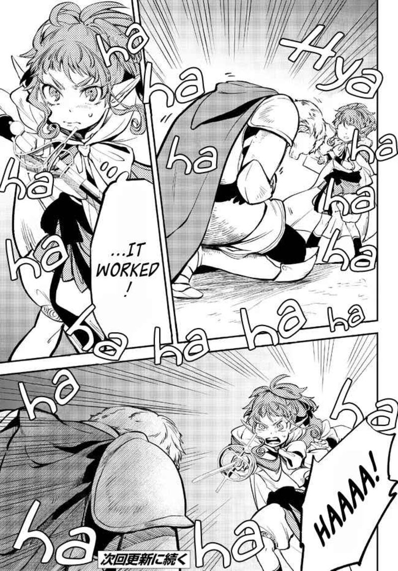 Isekai Man Chikin Hp 1 No Mama De Saikyou Saisoku Danjon Kouryaku 80 13