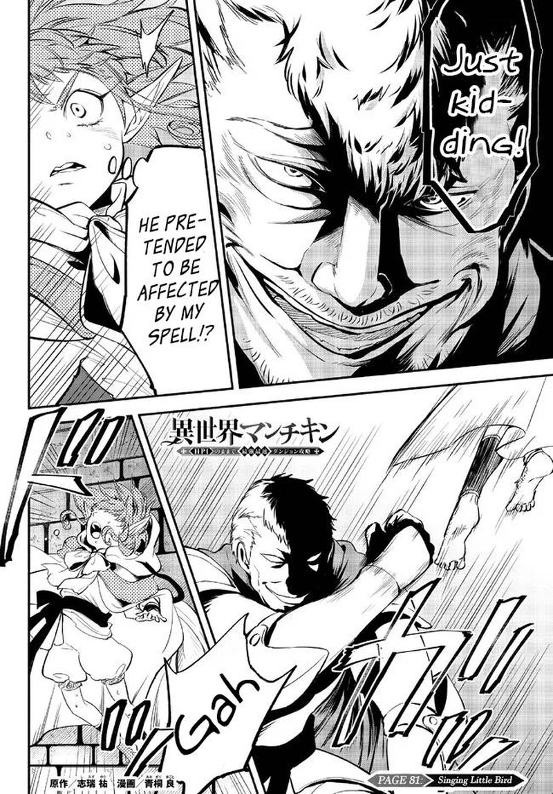 Isekai Man Chikin Hp 1 No Mama De Saikyou Saisoku Danjon Kouryaku 81 1