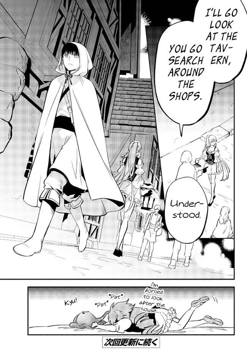 Isekai Man Chikin Hp 1 No Mama De Saikyou Saisoku Danjon Kouryaku 81 10