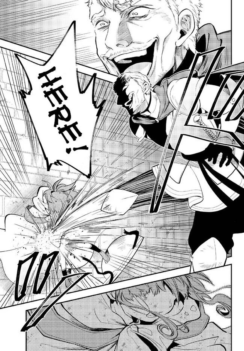 Isekai Man Chikin Hp 1 No Mama De Saikyou Saisoku Danjon Kouryaku 81 2
