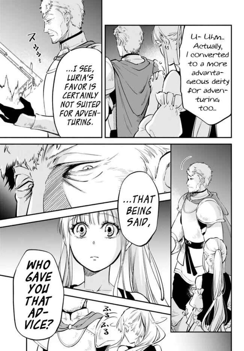 Isekai Man Chikin Hp 1 No Mama De Saikyou Saisoku Danjon Kouryaku 82 17