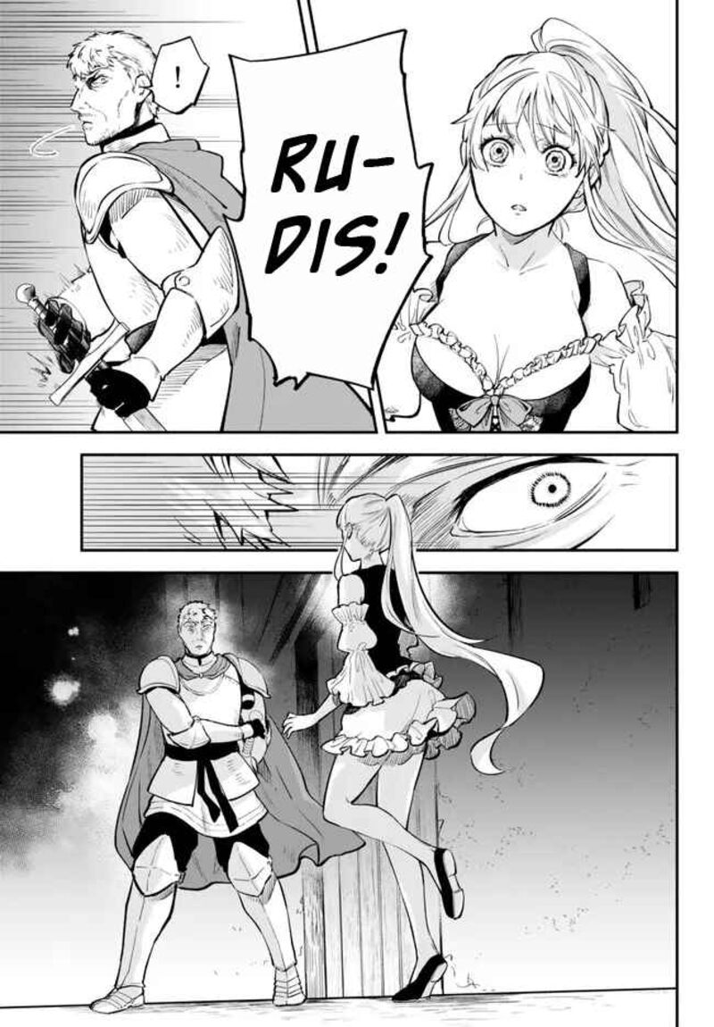 Isekai Man Chikin Hp 1 No Mama De Saikyou Saisoku Danjon Kouryaku 82 9