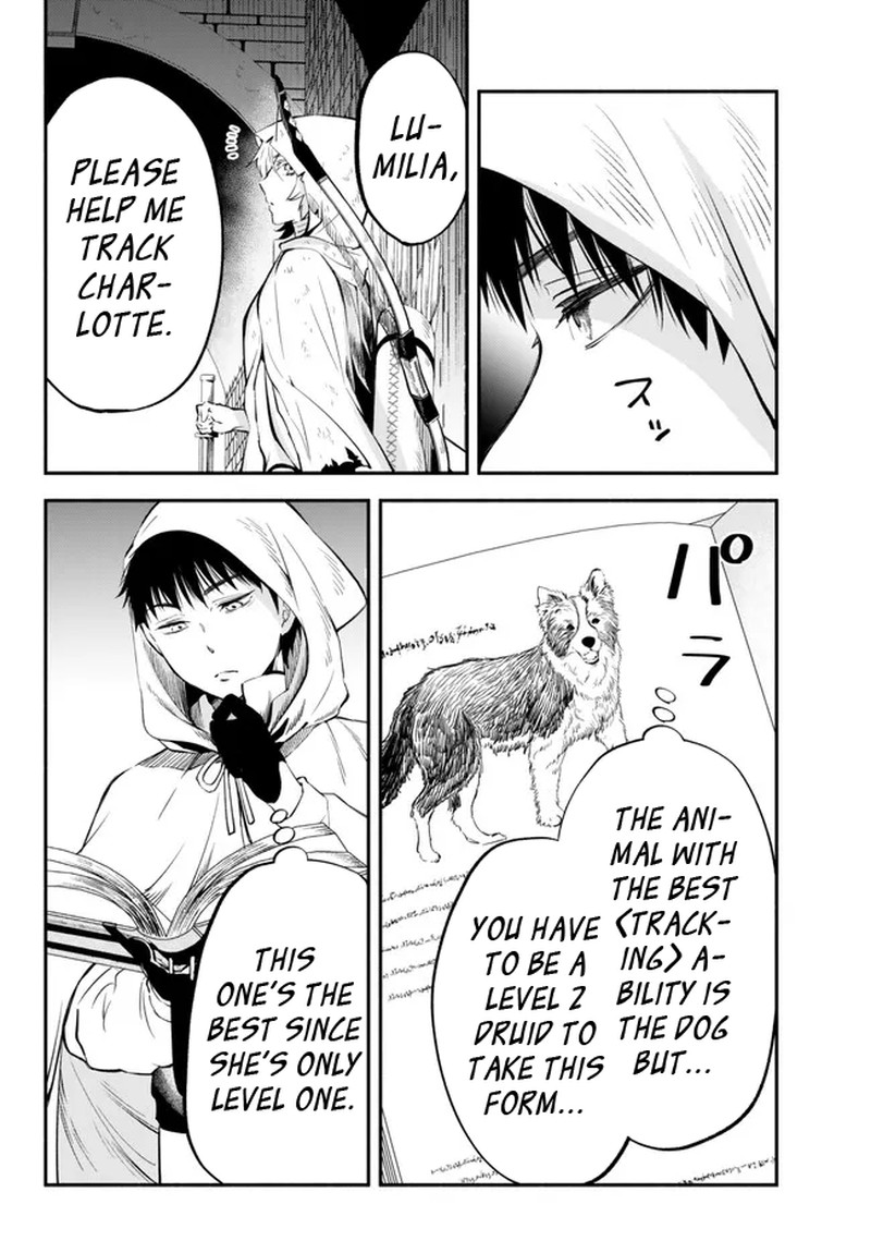 Isekai Man Chikin Hp 1 No Mama De Saikyou Saisoku Danjon Kouryaku 83 8