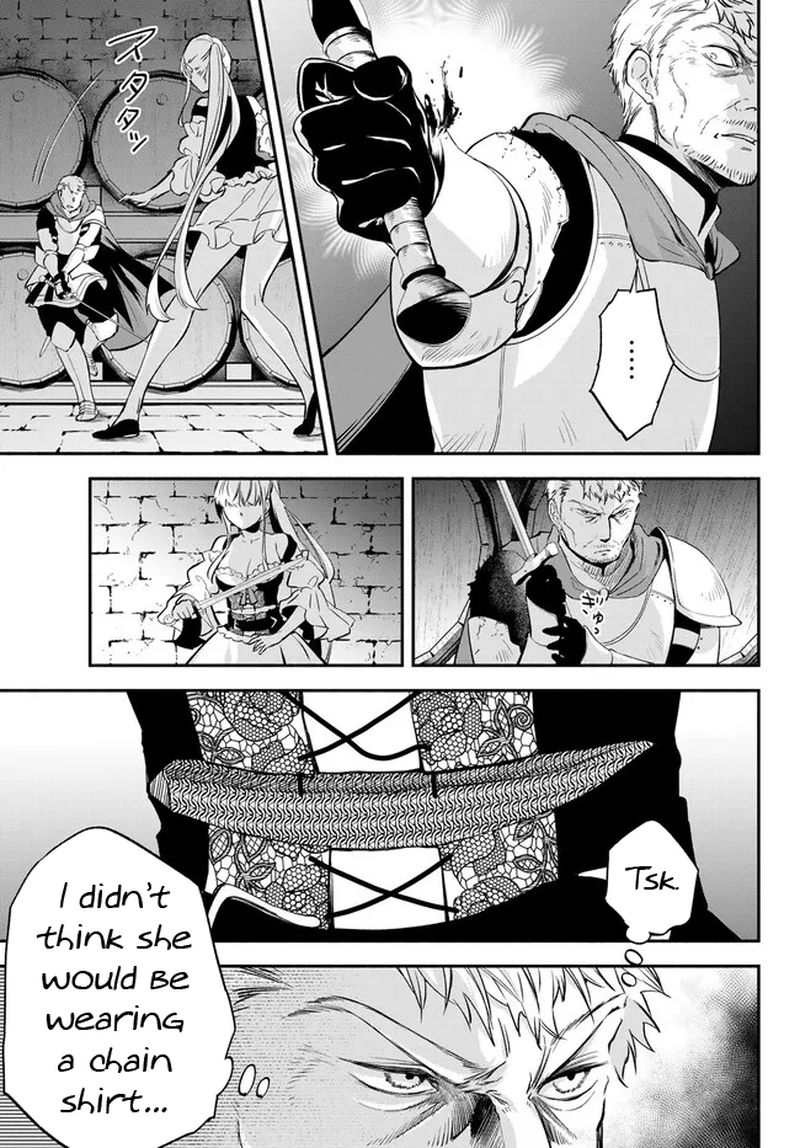 Isekai Man Chikin Hp 1 No Mama De Saikyou Saisoku Danjon Kouryaku 85 13