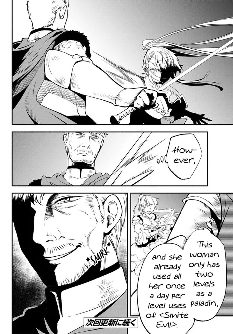 Isekai Man Chikin Hp 1 No Mama De Saikyou Saisoku Danjon Kouryaku 85 14