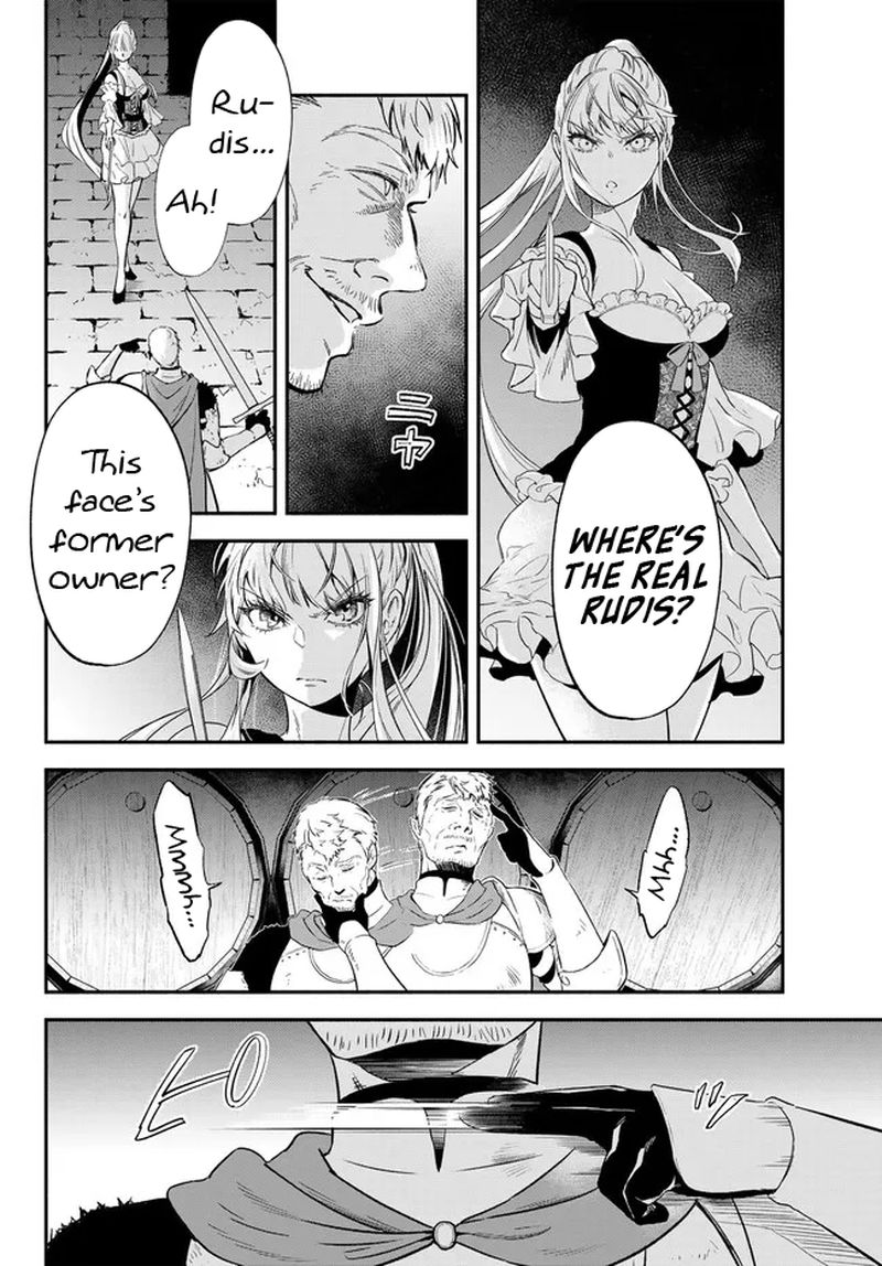 Isekai Man Chikin Hp 1 No Mama De Saikyou Saisoku Danjon Kouryaku 85 4