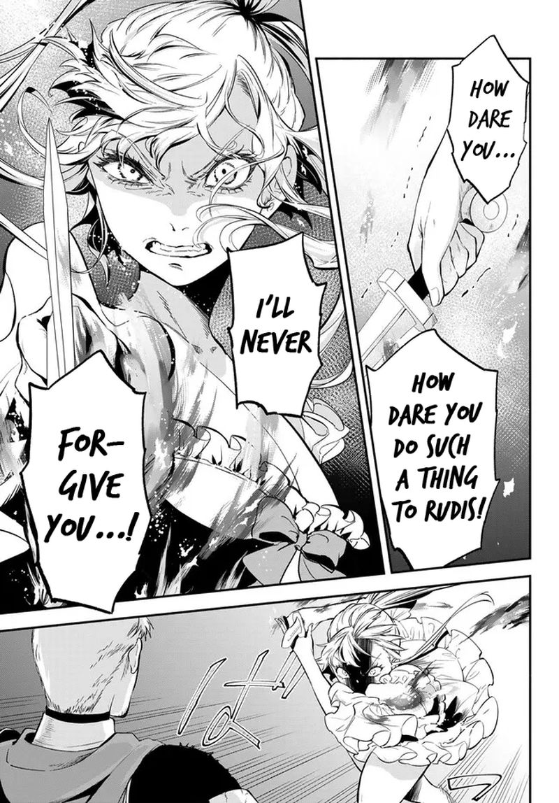 Isekai Man Chikin Hp 1 No Mama De Saikyou Saisoku Danjon Kouryaku 85 7