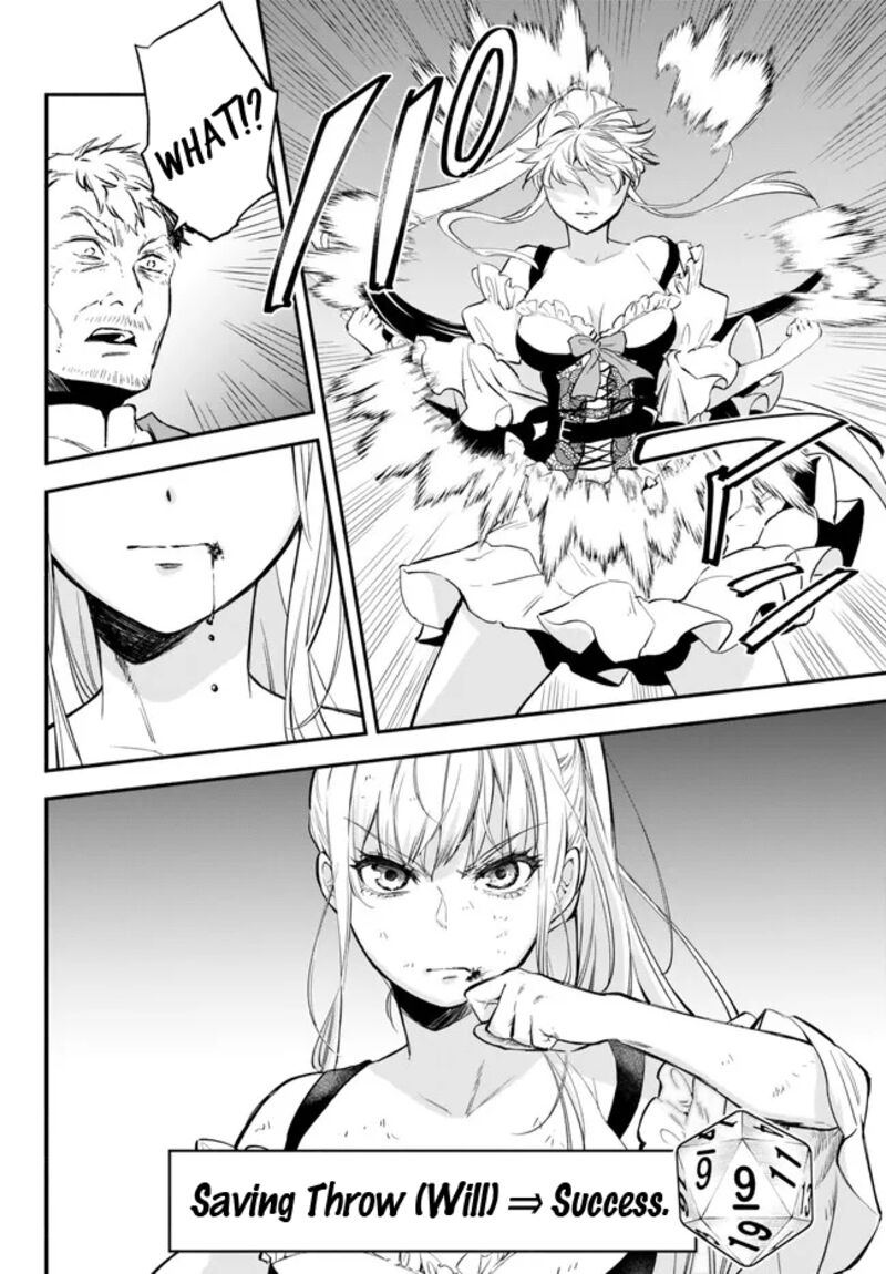 Isekai Man Chikin Hp 1 No Mama De Saikyou Saisoku Danjon Kouryaku 86 2