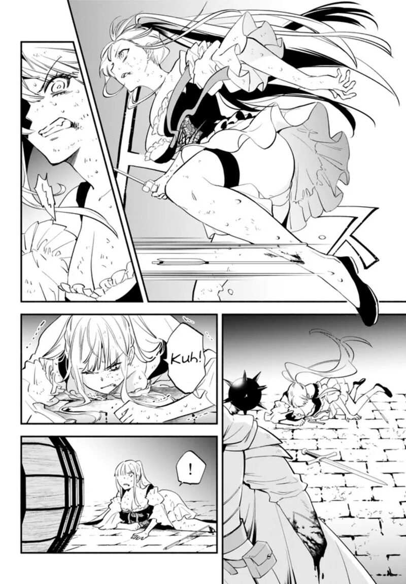 Isekai Man Chikin Hp 1 No Mama De Saikyou Saisoku Danjon Kouryaku 87 4