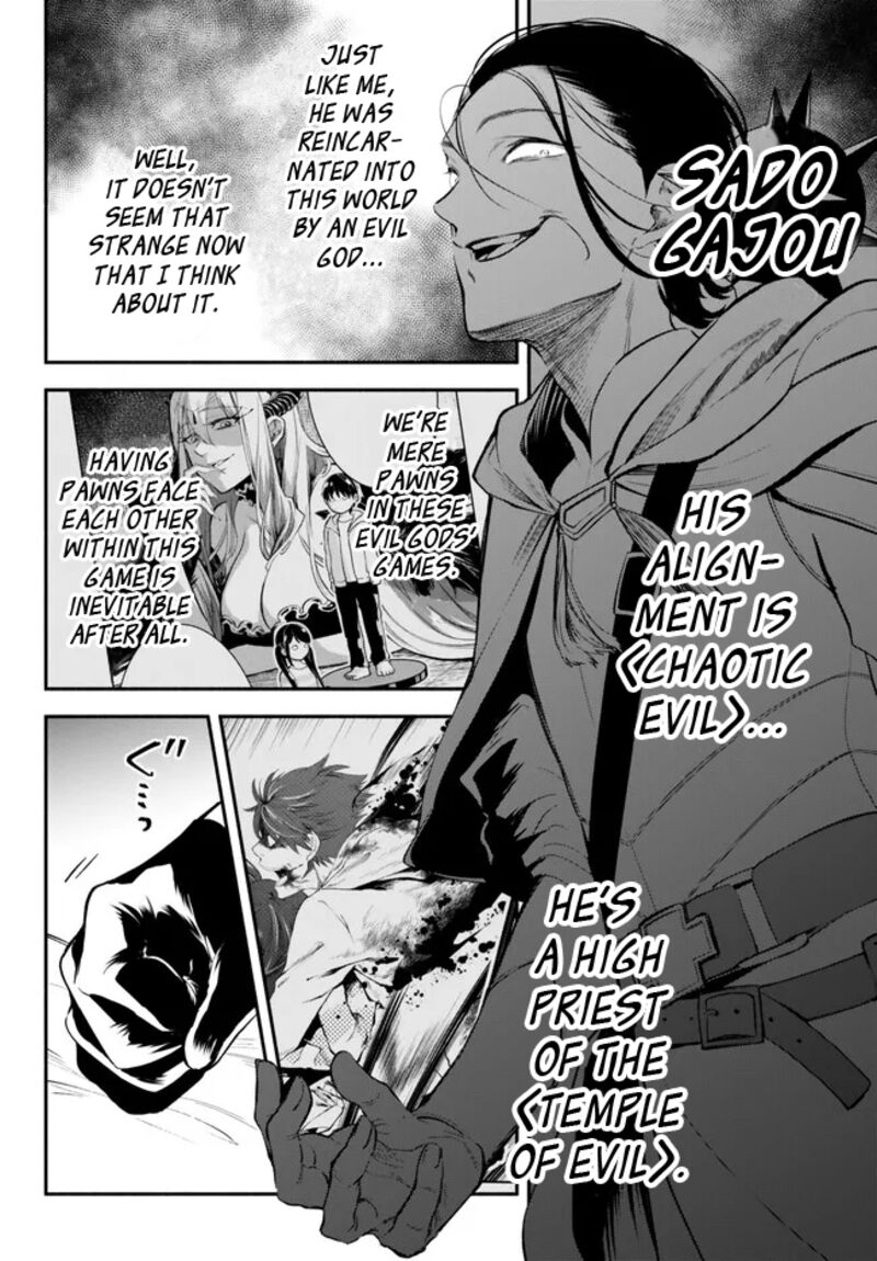 Isekai Man Chikin Hp 1 No Mama De Saikyou Saisoku Danjon Kouryaku 89 3