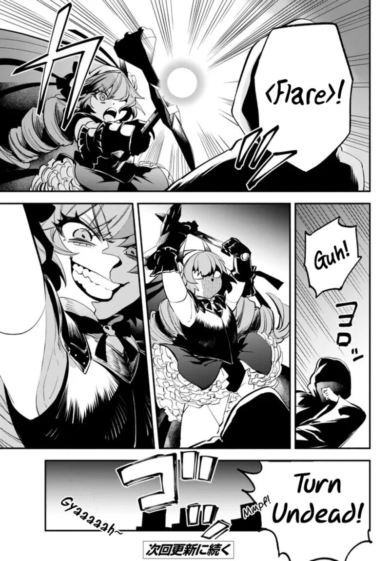 Isekai Man Chikin Hp 1 No Mama De Saikyou Saisoku Danjon Kouryaku 90 15
