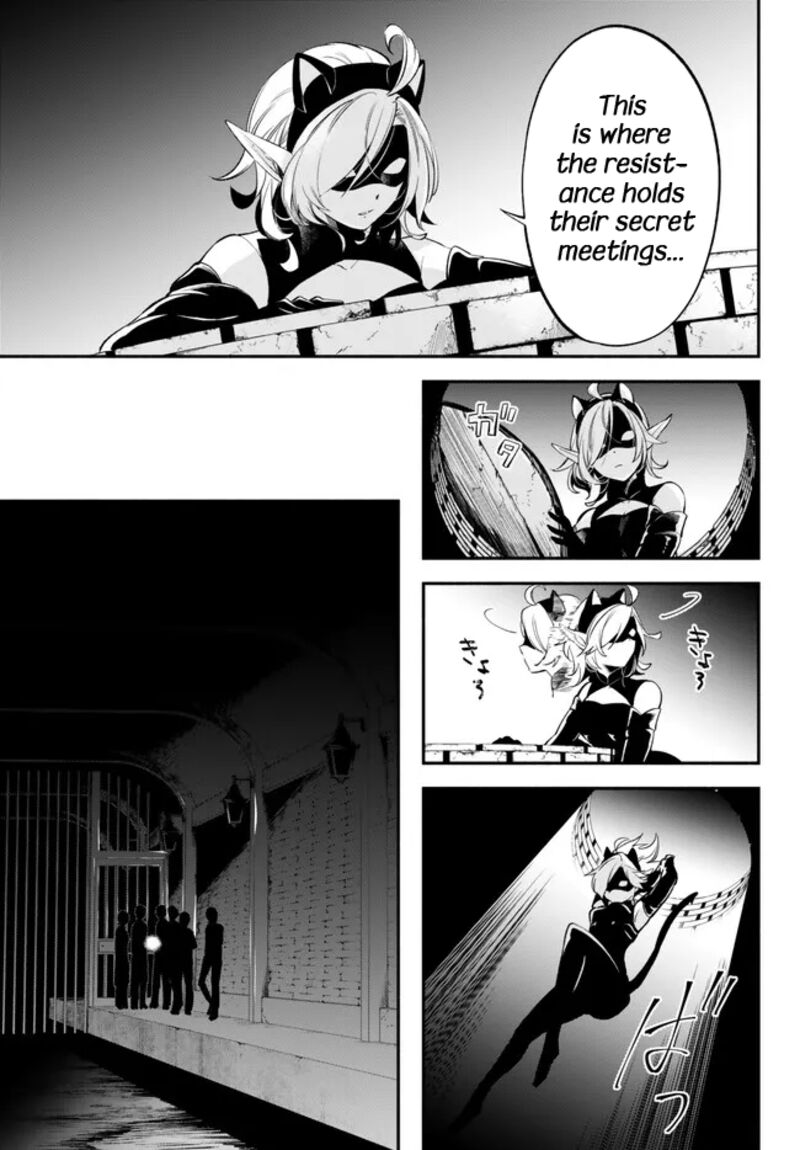 Isekai Man Chikin Hp 1 No Mama De Saikyou Saisoku Danjon Kouryaku 90 3