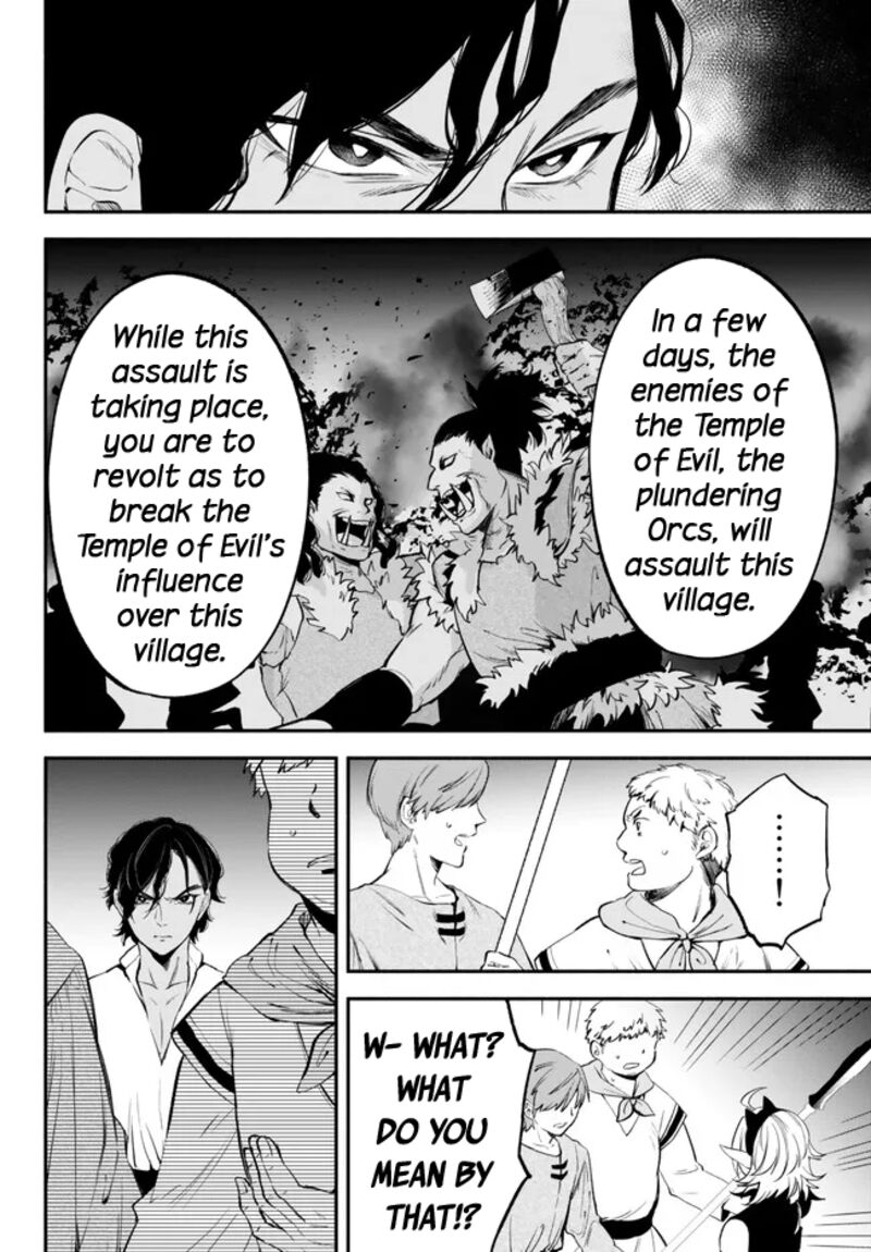 Isekai Man Chikin Hp 1 No Mama De Saikyou Saisoku Danjon Kouryaku 90 6