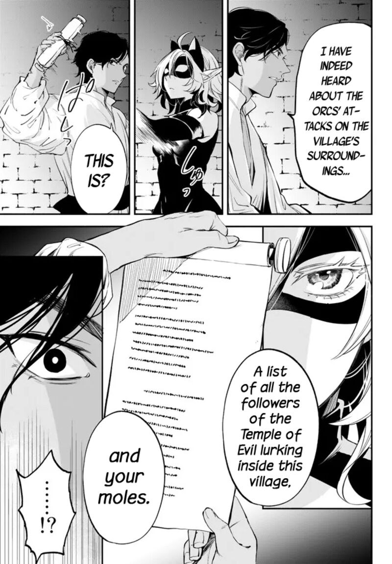 Isekai Man Chikin Hp 1 No Mama De Saikyou Saisoku Danjon Kouryaku 90 7