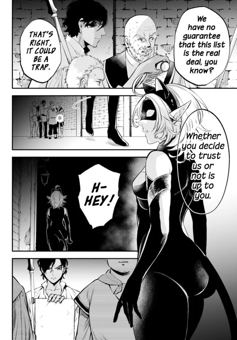 Isekai Man Chikin Hp 1 No Mama De Saikyou Saisoku Danjon Kouryaku 90 8