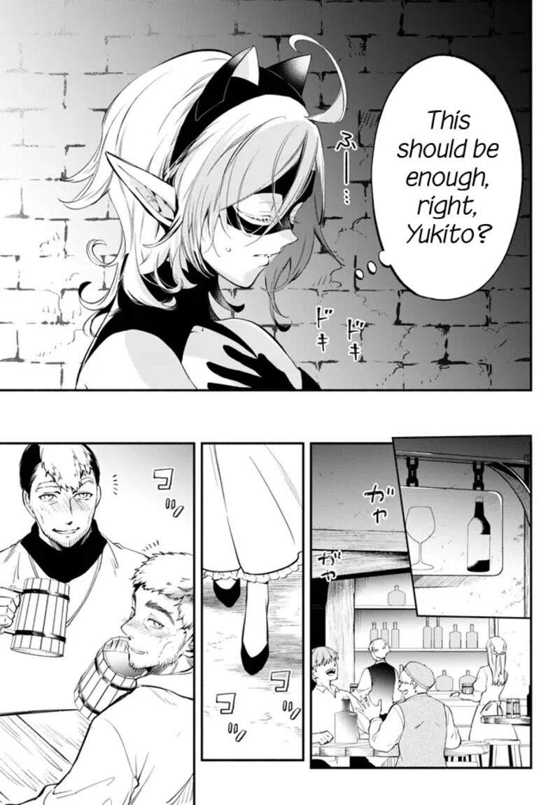 Isekai Man Chikin Hp 1 No Mama De Saikyou Saisoku Danjon Kouryaku 90 9