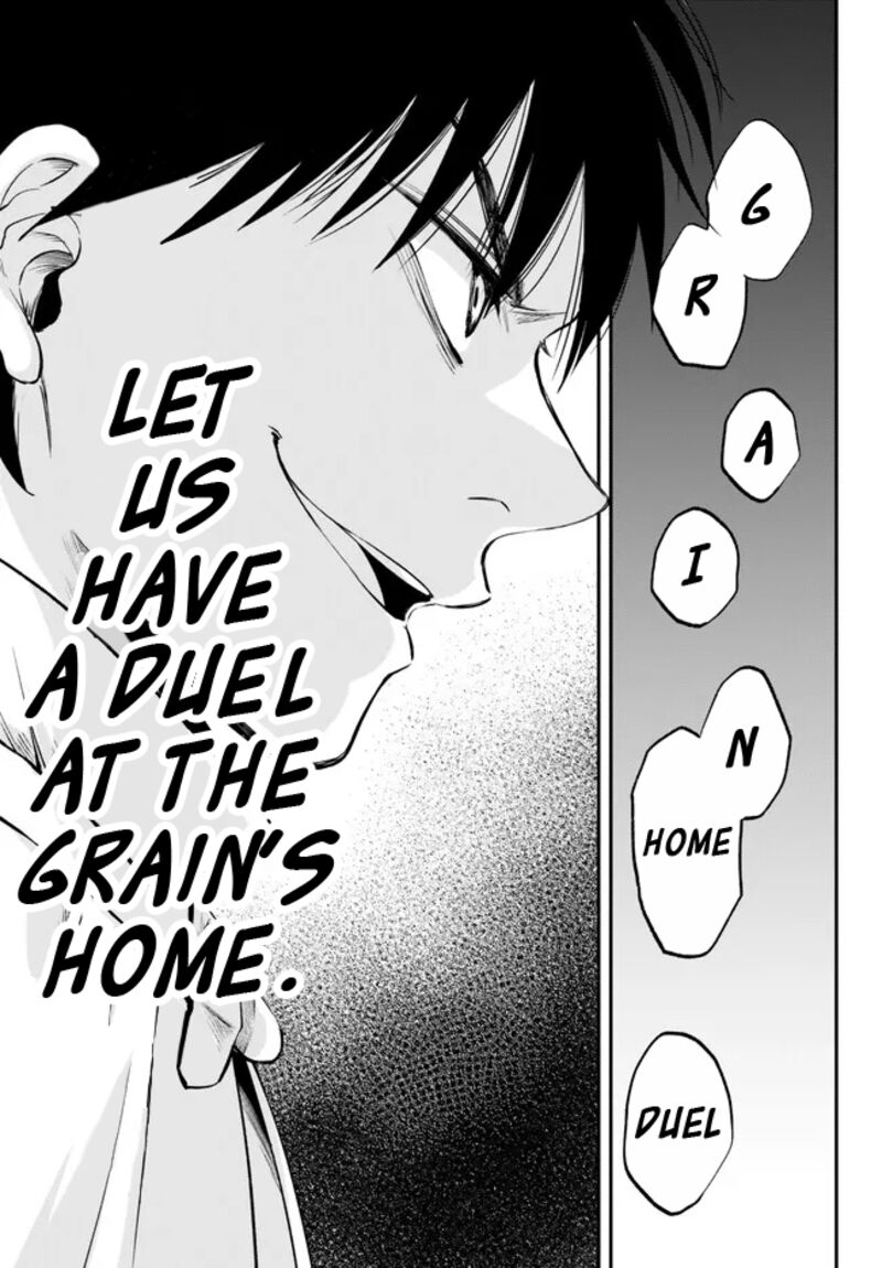 Isekai Man Chikin Hp 1 No Mama De Saikyou Saisoku Danjon Kouryaku 91 12