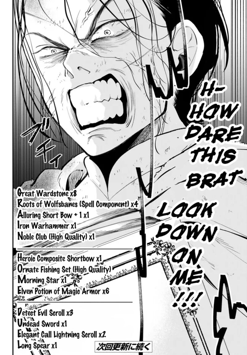 Isekai Man Chikin Hp 1 No Mama De Saikyou Saisoku Danjon Kouryaku 91 13