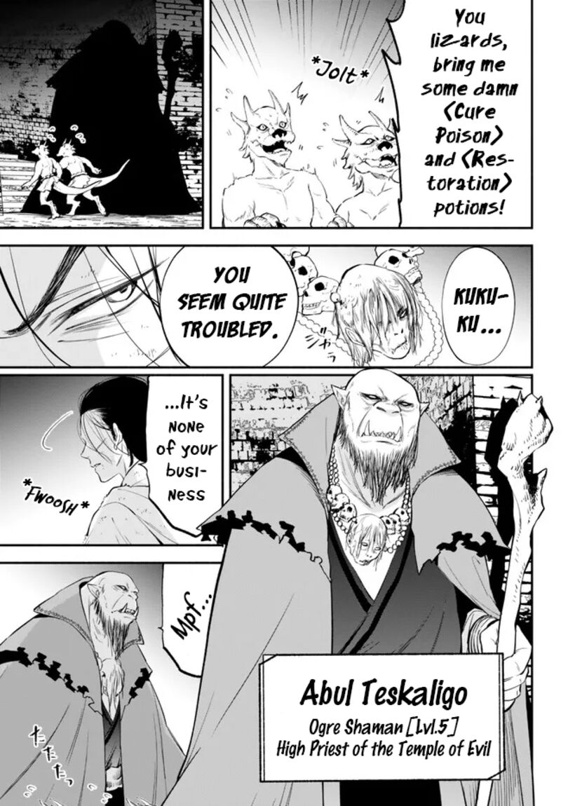 Isekai Man Chikin Hp 1 No Mama De Saikyou Saisoku Danjon Kouryaku 91 2