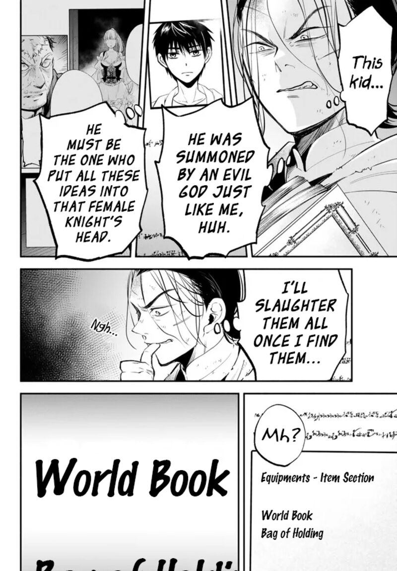 Isekai Man Chikin Hp 1 No Mama De Saikyou Saisoku Danjon Kouryaku 91 5