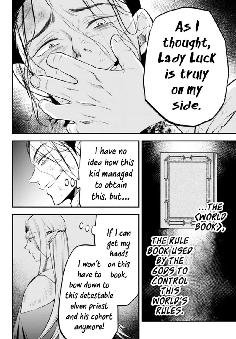 Isekai Man Chikin Hp 1 No Mama De Saikyou Saisoku Danjon Kouryaku 91 7