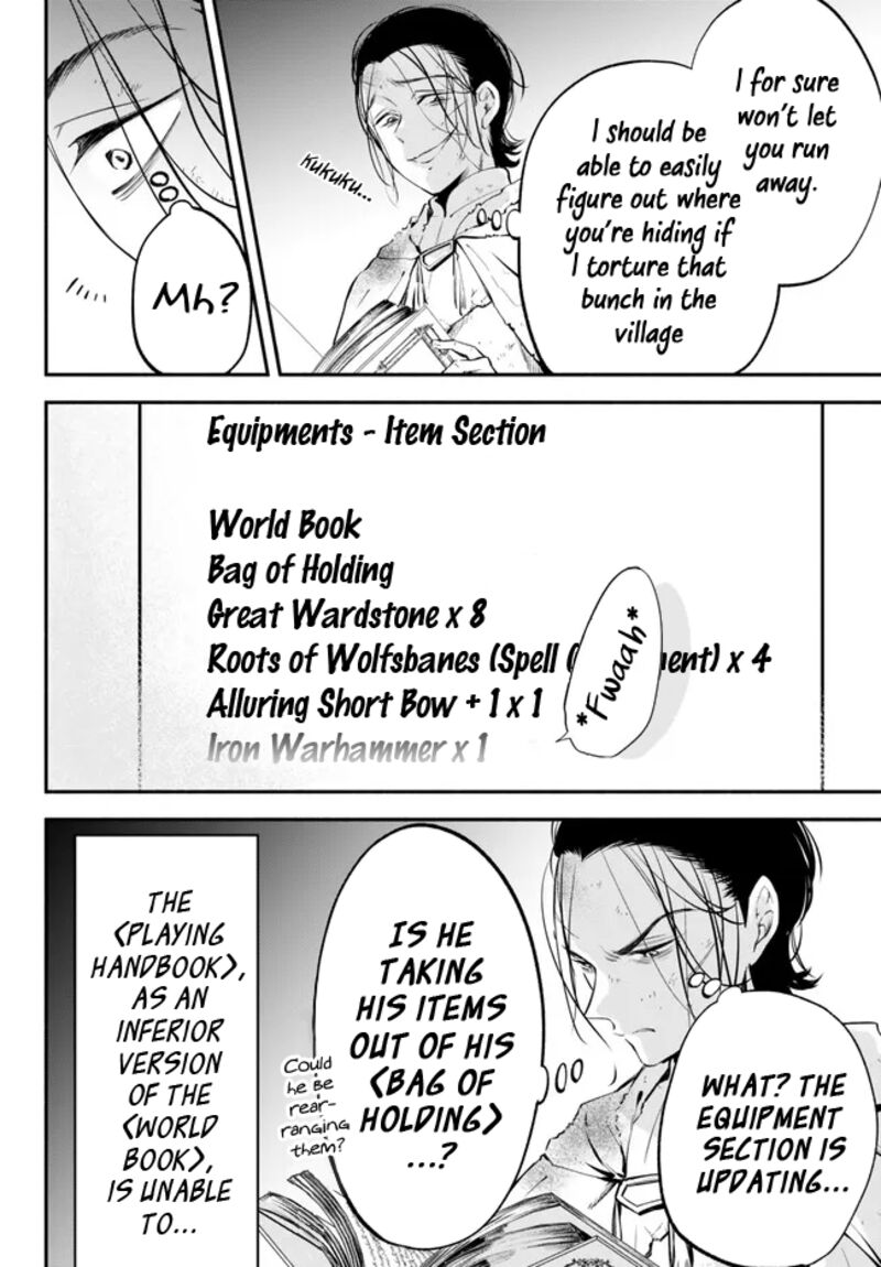 Isekai Man Chikin Hp 1 No Mama De Saikyou Saisoku Danjon Kouryaku 91 9