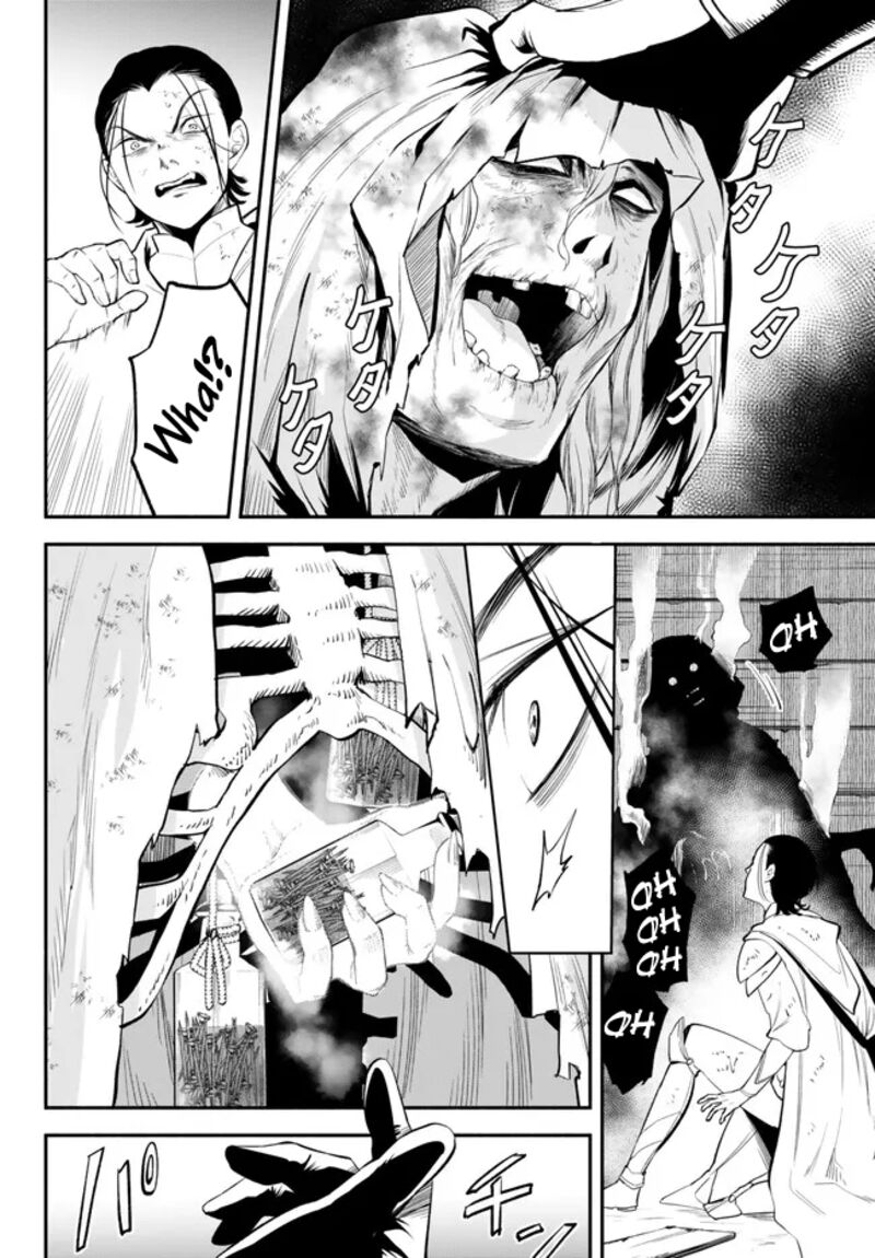 Isekai Man Chikin Hp 1 No Mama De Saikyou Saisoku Danjon Kouryaku 92 14