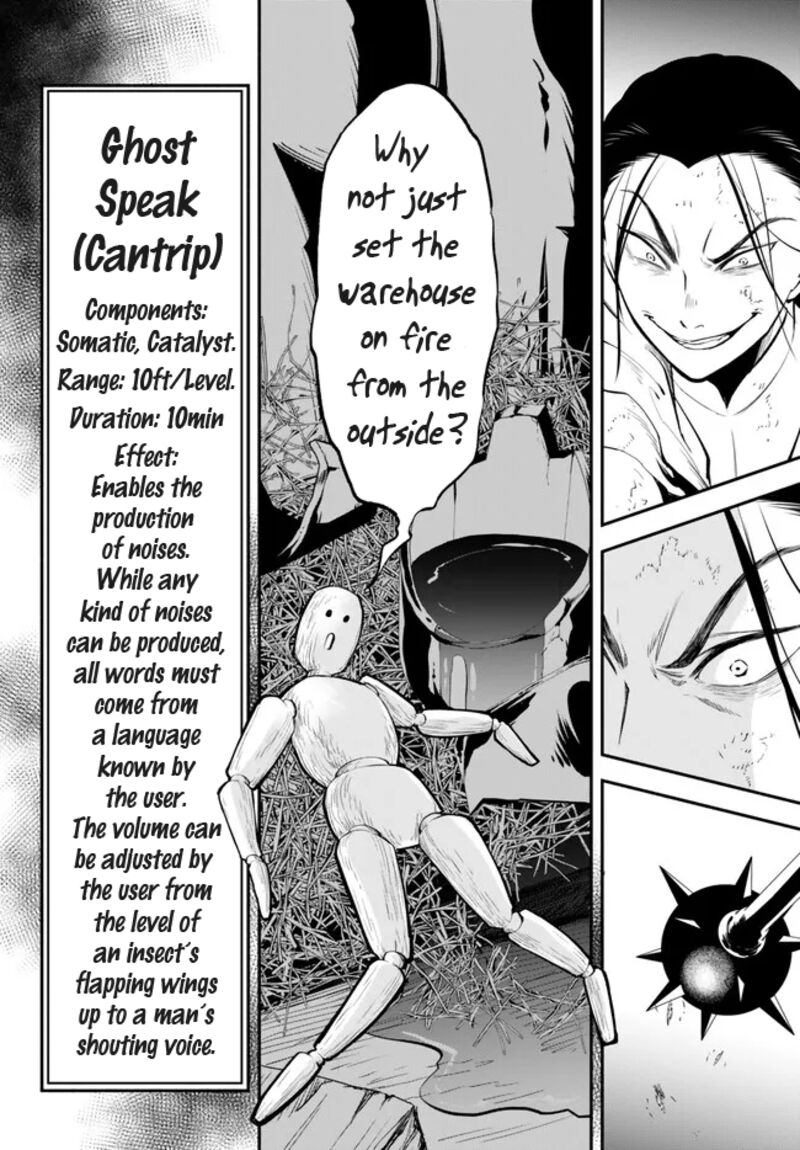 Isekai Man Chikin Hp 1 No Mama De Saikyou Saisoku Danjon Kouryaku 92 18