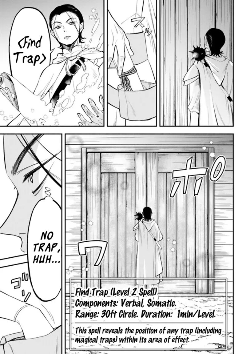 Isekai Man Chikin Hp 1 No Mama De Saikyou Saisoku Danjon Kouryaku 92 3