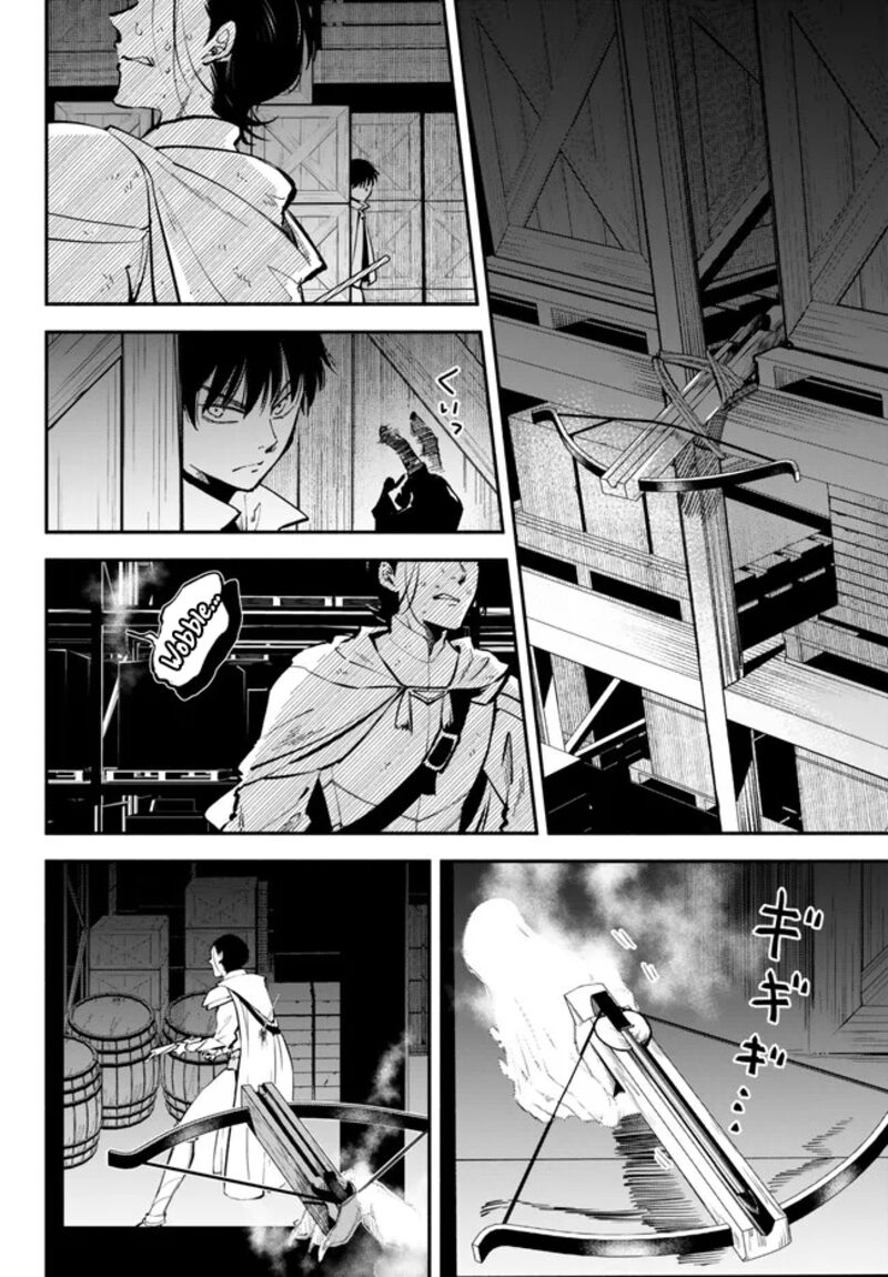 Isekai Man Chikin Hp 1 No Mama De Saikyou Saisoku Danjon Kouryaku 94 10
