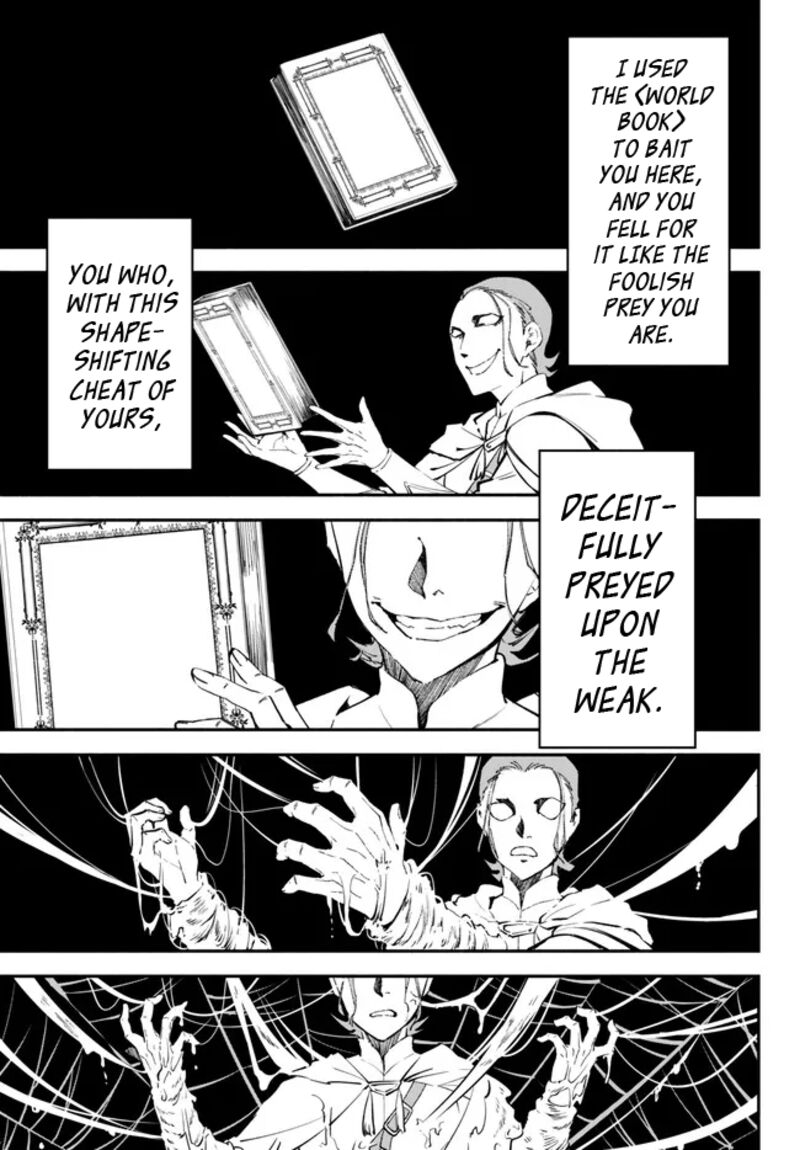 Isekai Man Chikin Hp 1 No Mama De Saikyou Saisoku Danjon Kouryaku 94 13