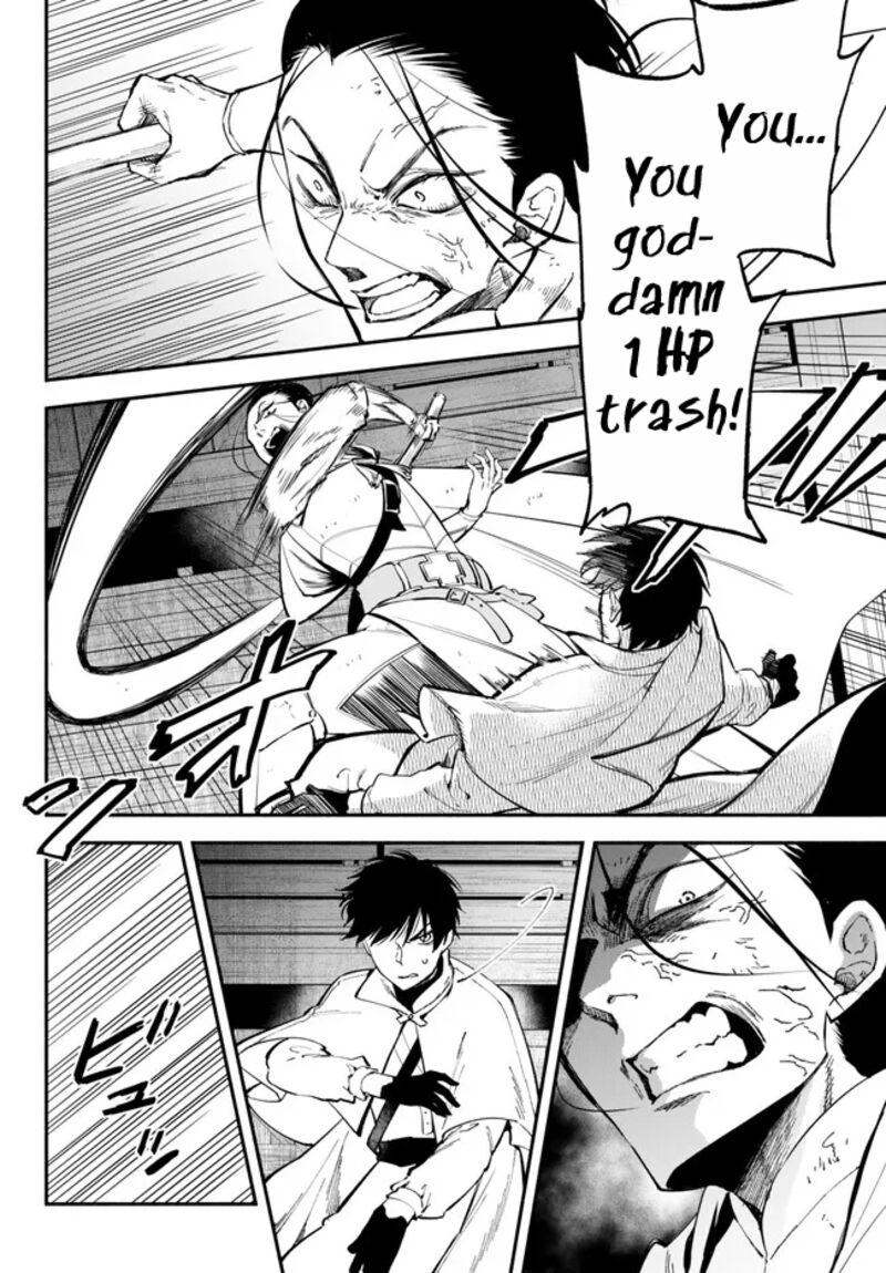 Isekai Man Chikin Hp 1 No Mama De Saikyou Saisoku Danjon Kouryaku 94 2