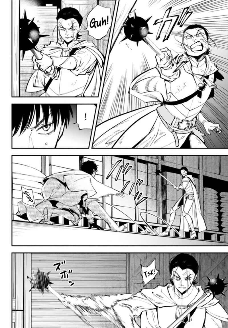 Isekai Man Chikin Hp 1 No Mama De Saikyou Saisoku Danjon Kouryaku 94 4