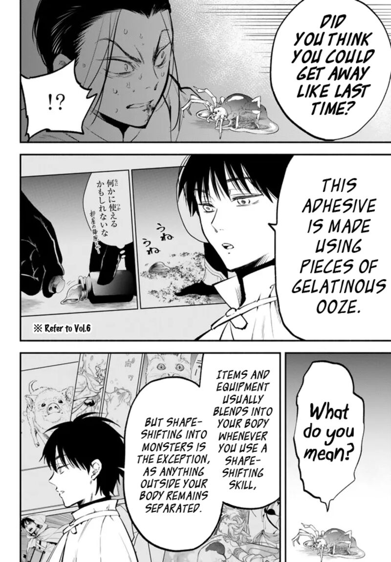 Isekai Man Chikin Hp 1 No Mama De Saikyou Saisoku Danjon Kouryaku 95 10
