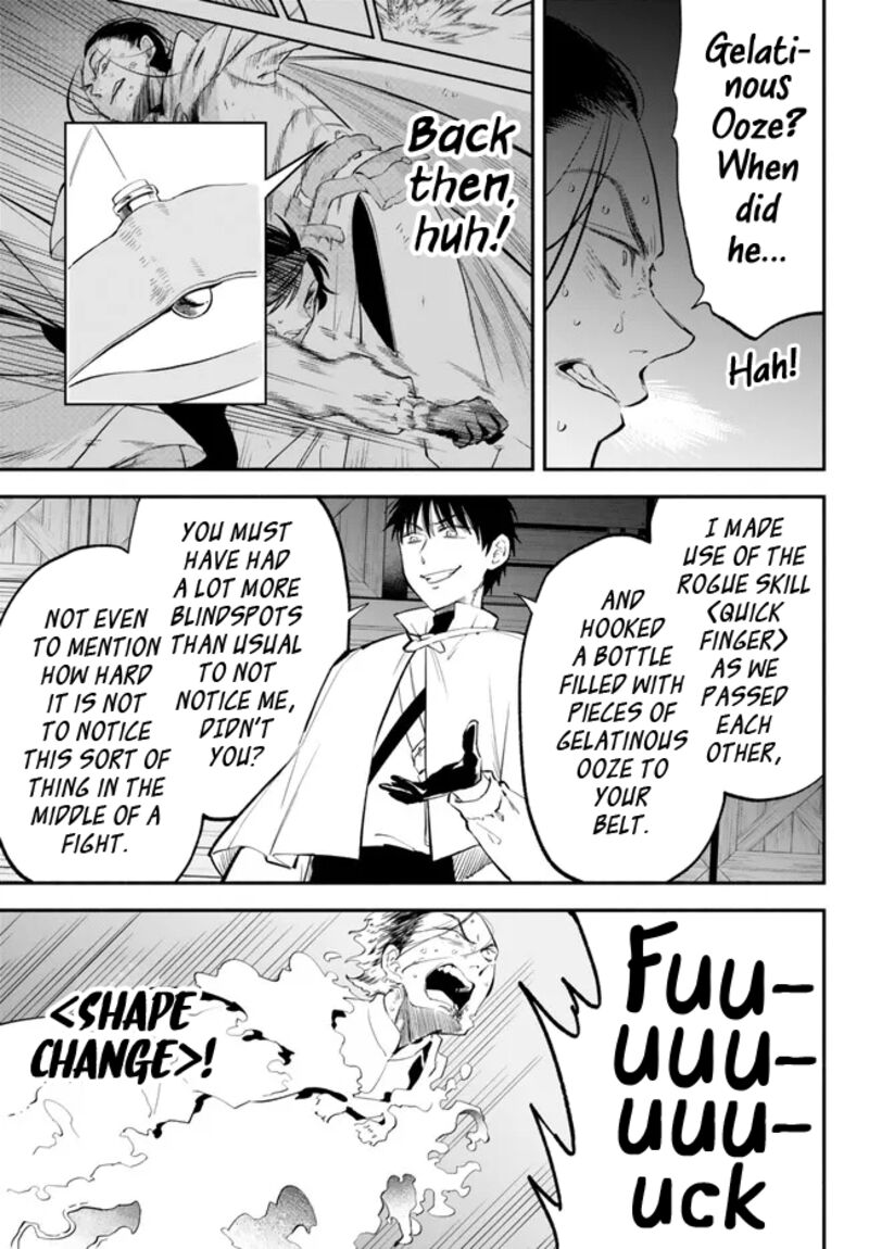 Isekai Man Chikin Hp 1 No Mama De Saikyou Saisoku Danjon Kouryaku 95 11