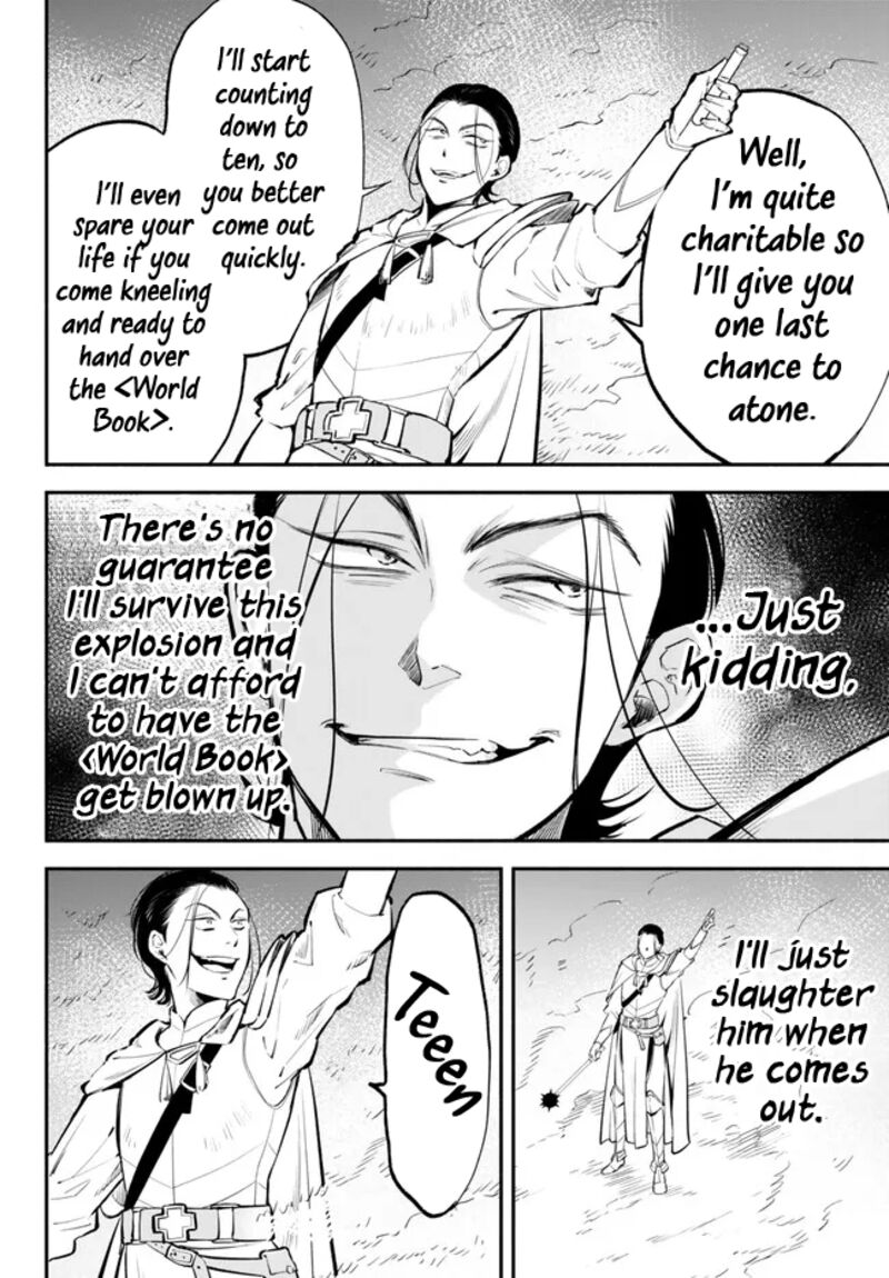 Isekai Man Chikin Hp 1 No Mama De Saikyou Saisoku Danjon Kouryaku 95 4