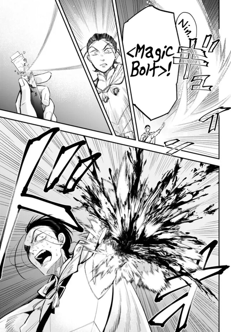 Isekai Man Chikin Hp 1 No Mama De Saikyou Saisoku Danjon Kouryaku 95 5