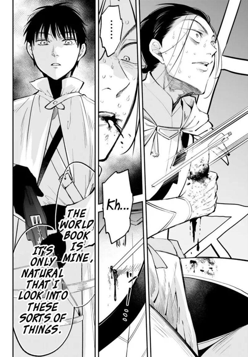 Isekai Man Chikin Hp 1 No Mama De Saikyou Saisoku Danjon Kouryaku 95 8