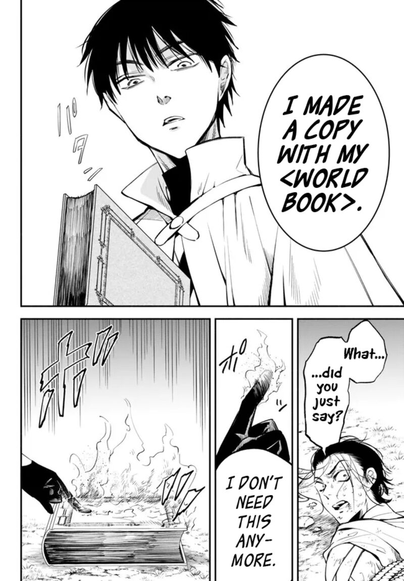Isekai Man Chikin Hp 1 No Mama De Saikyou Saisoku Danjon Kouryaku 96 10
