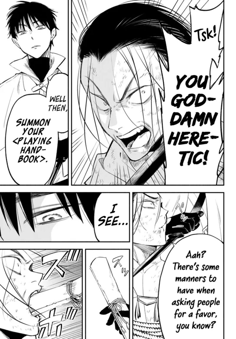 Isekai Man Chikin Hp 1 No Mama De Saikyou Saisoku Danjon Kouryaku 96 5