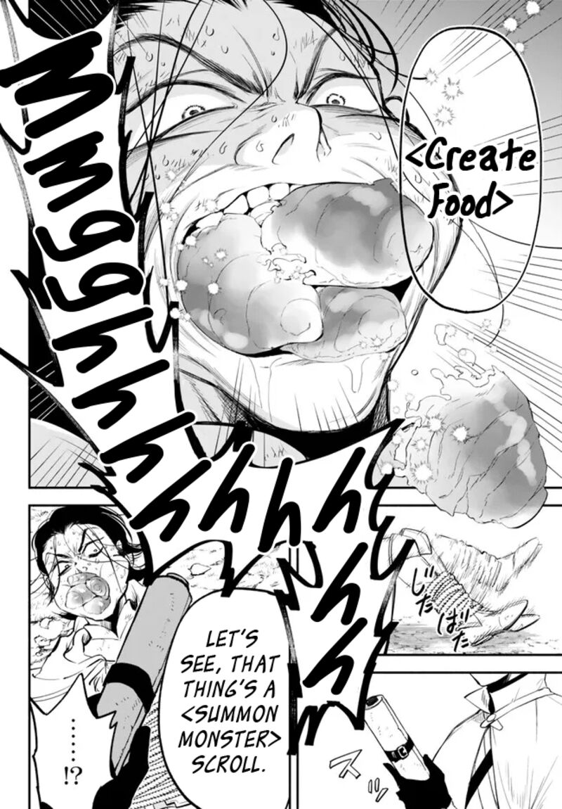 Isekai Man Chikin Hp 1 No Mama De Saikyou Saisoku Danjon Kouryaku 96 6